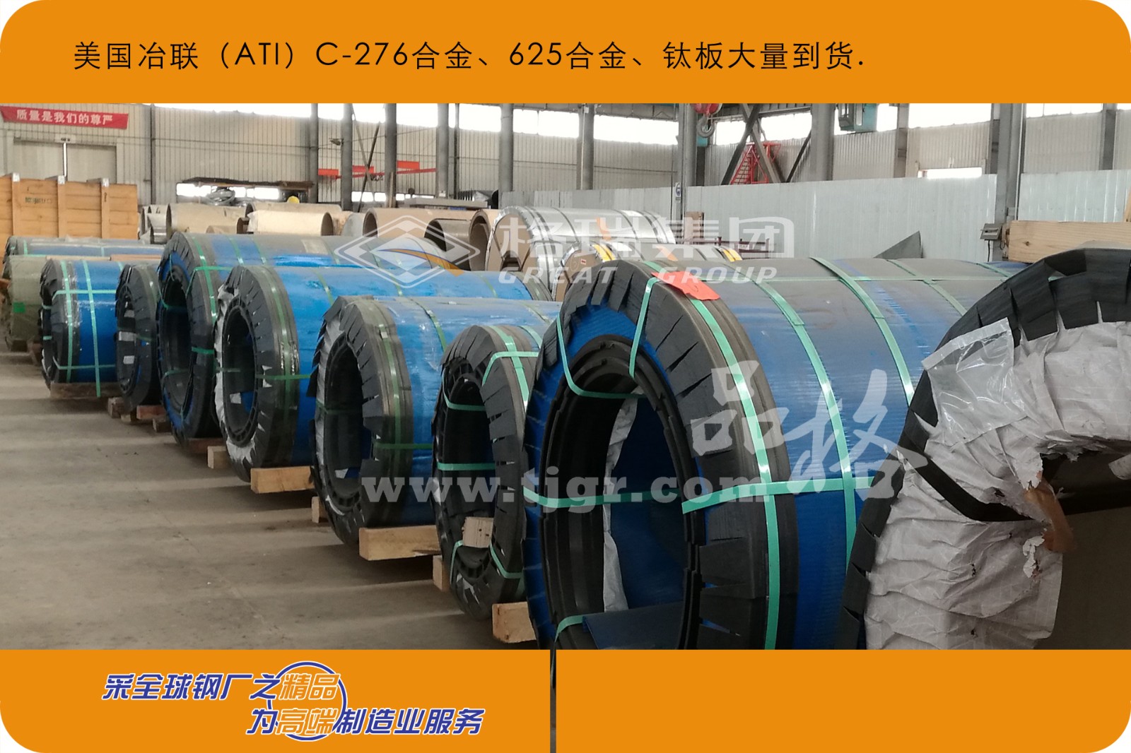 20200916160023970553.jpg 1499750299740903.jpg