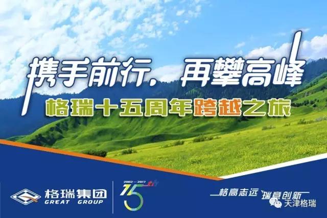 20200916160024082413.jpg 1502684123943316.jpg