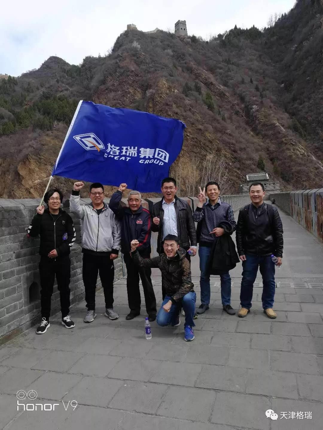 20200916160024542036.jpg 1554731217644790.jpg