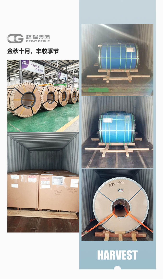 20201102160430050754.png 微信圖片_20201102104910.png