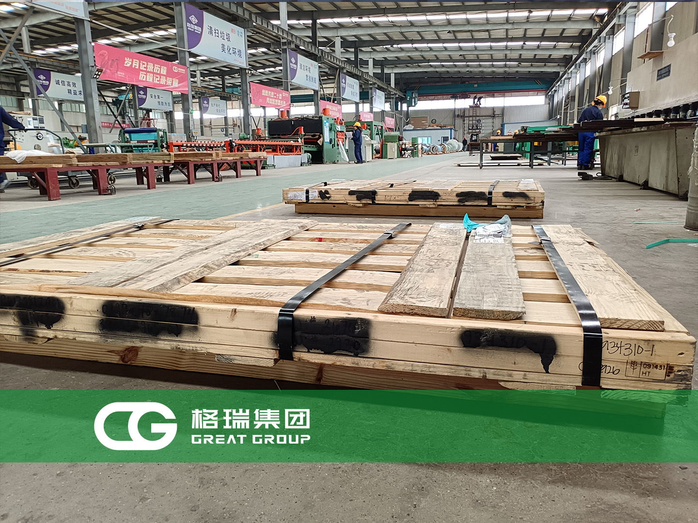 20240520171618603058.jpg 1.jpg