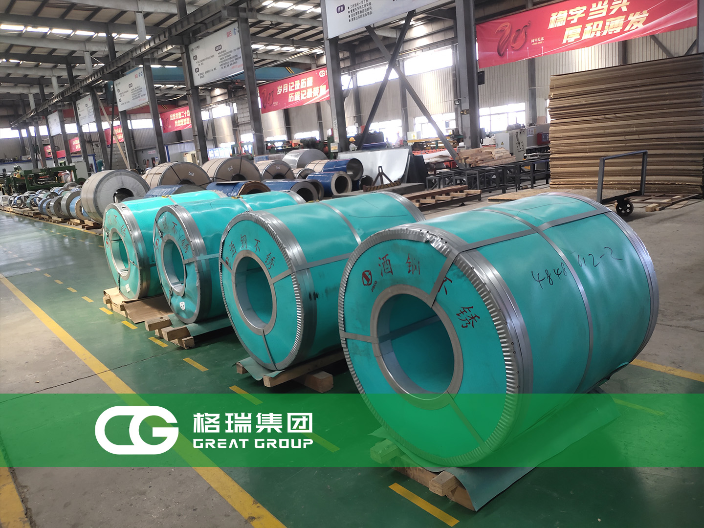 20240722172162634955.jpg 4.jpg