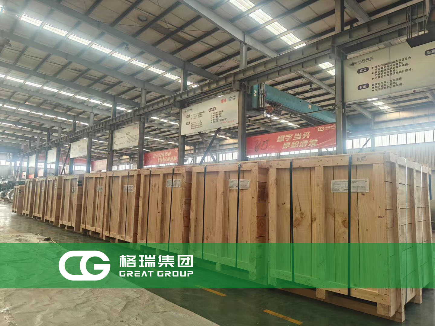 20250818175550268688.jpg 3.jpg